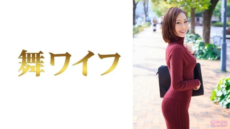 MY-762 三岛凯伦 1 2,535 29