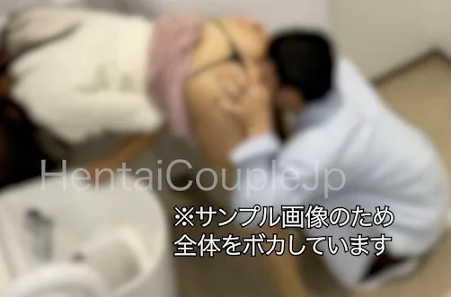 FC2-PPV-2342382 [个人拍摄] 午休时与真正的女老板中出。如果你在多功能马桶里喷水，警报就会响起，大惊小怪！ ！ ！