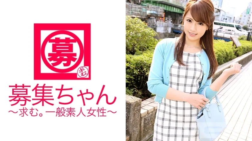 ARA-076 通缉酱076 Mirei 24岁美容师