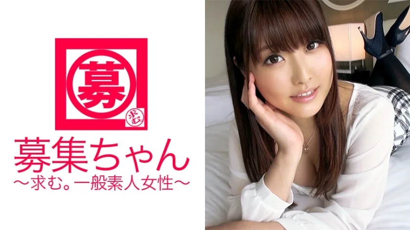 ARA-175 21岁丸之内OL野乃香来了！性欲过强的变态丸之内OL！ ！ “工作气氛很僵，我就是来发泄一下的♪”讨厌的丸之内饥饿的办公室女士舔男人的肛门！我要疯了，要爆炸了！