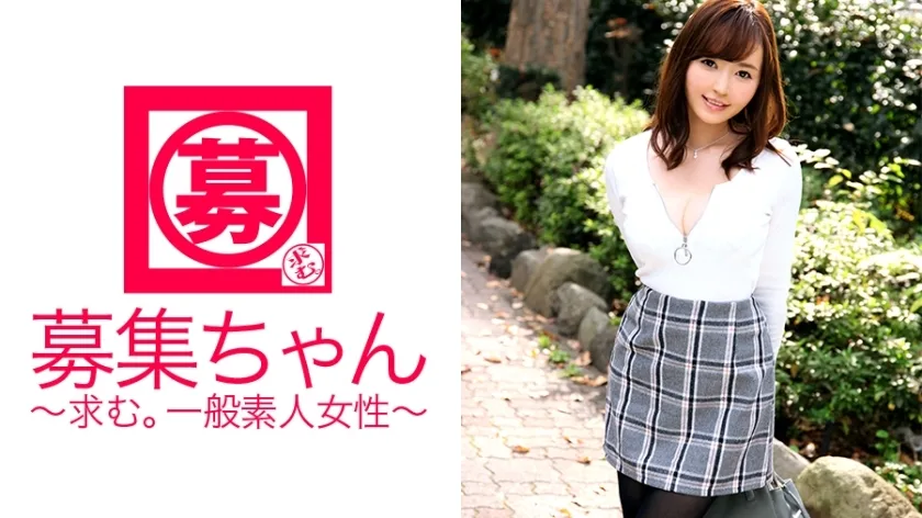 ARA-154 申请理由是“我相信性也是一种美…” ? G罩杯22岁希美来了!拥有高度美感的巨乳美容师相信自己越射越美丽,所以一遍又一遍地射! “我变漂亮了吗?哦,你真漂亮。” 。 。