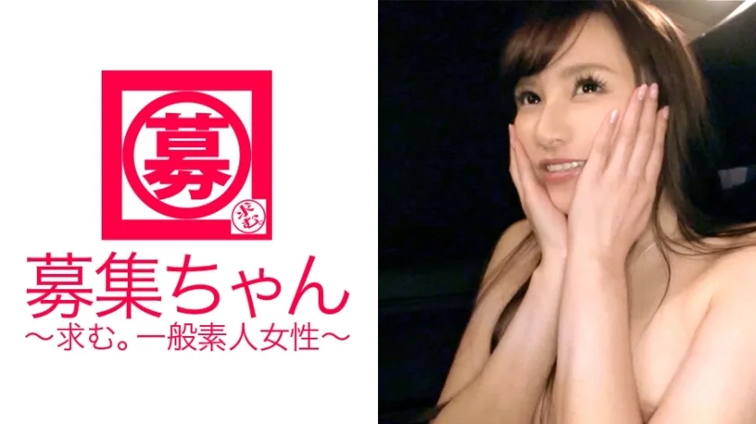 ARA-165 想要谋生并说 AV 外表的 25 岁爱理酱来了!我知道你在钱上遇到了麻烦,但也许……不,我只是一个变态的精油按摩师!拥有100多名经验丰富、爱开朗的Bimbo美女! “我真的遇到麻烦了……” 钱?吉◯婆? “嗯嗯,他们俩(看)”