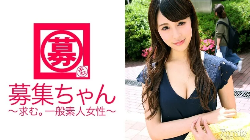 ARA-193 苗条和 E 杯美 24 岁的照顾者 Riri-chan 来了！看来平时以日间服务照顾老人的看护者，不知为何有个【主人】……她有神秘的一面，而且训练有素！反倒是因为群发需要长期护理！你为什么申请……？ “我上班没见过……”那个？你老公是什么身份？ “这是另一个♪”
