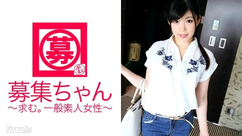 ARA-194 23岁的年轻妻子美木酱是全职家庭主妇！申请的理由是“我想生活在一个我不知道的世界……”一个有著异常受虐狂体质的已婚女人！ “不痛就兴奋不起来……” 打屁股和伊良町是家常便饭！ “请收紧你的脖子……”那你老公呢？ “我在国外出差♪”这是一个硬M已婚妇女在丈夫不在的情况下玩耍的杰作！