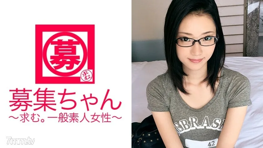 ARA-202 超SSS级美少女大学生美雪登场！她申请成为戴眼镜的女孩的原因是“我想与专业（AV演员）发生性关系♪”为什么！做吧！ ??这么可爱的女孩！模特. 像艺人一样可爱的纤细身材一定要看！ “我在努力学习，因为我以后想当秘书！”你想成为一名情色秘书吗？