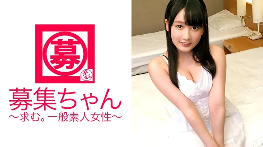 ARA-209 21岁游乐园古装演员绫酱登场！洛里川的应征理由是“光靠服装工作很难谋生……”服装演员为了赚取【性活动费】而拼命吸肛舔鸡巴！用大鸡巴进行超大规模潮吹的必看景点！ 「服装里面很火辣……」不，说服装里面很色情是错误的！