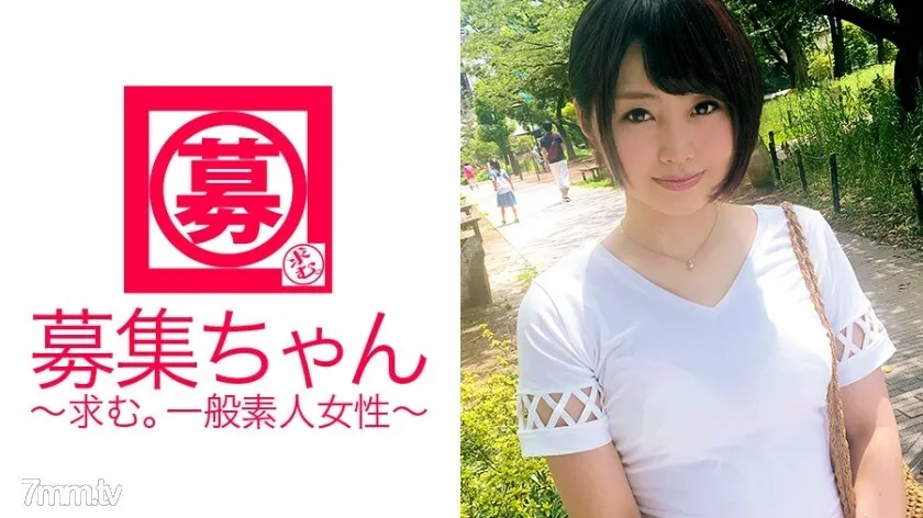 ARA-210 20岁美少女亚里曼大学生小光来访！申请的理由是“我厌倦了正常的性行为......并偿还学生贷款。”在幼儿园吹！女同性恋在小学！一个伪装成无辜角色的变态，比如让他装扮成女人和做爱！ “手淫的时候总是看女同志AV♪”从一开始就不正常的你...是个双性恋女大学生！