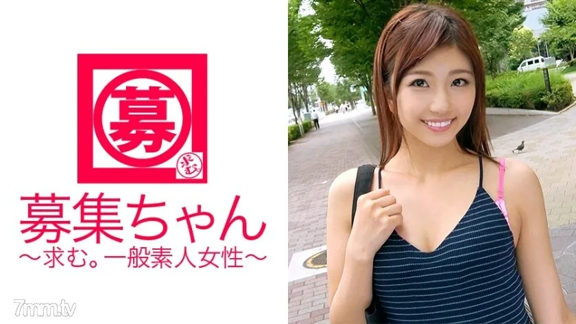 ARA-214 剧团所属的22岁音乐剧演员蕾娜酱来了！申请的理由是“我不得不偿还消费金融的债务，因为我没有足够的生活费……” “我喜欢做爱有点硬的感觉♪我也喜欢被勒死♪”因债务无法转过头的剧团成员被勒死和兴奋！各种de M剧团成员值得一看！