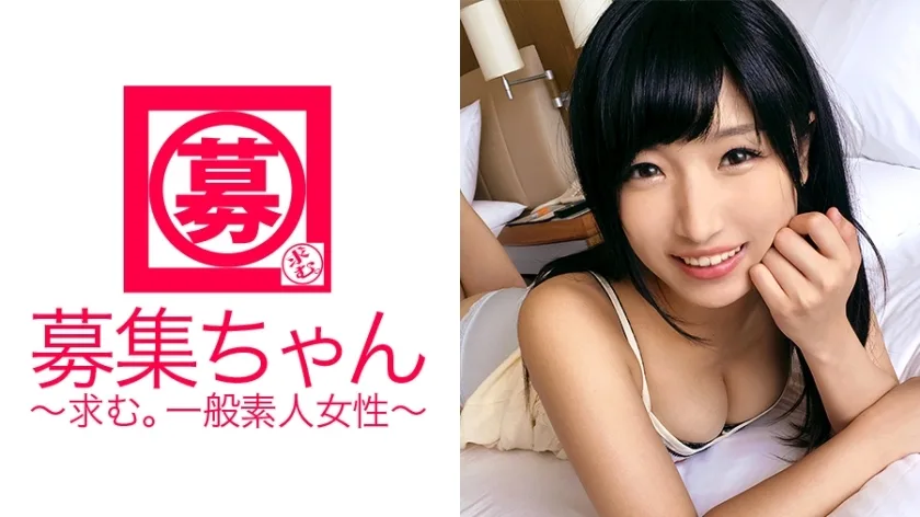 ARA-215 过于敏感的美少女21岁美雏酱再现！申请理由是“我无法忘记上次和AV男优的性爱……”用耳朵听的Iku！暨乳头！无论做什么，秒到高潮的暴风雨色情女大学生！如果你有这么多感觉，你的身体不累吗？ 「那就好♪」不用找工作，享受性爱吧！对于热情的女大学生美希奈来说，这是必看的地方！