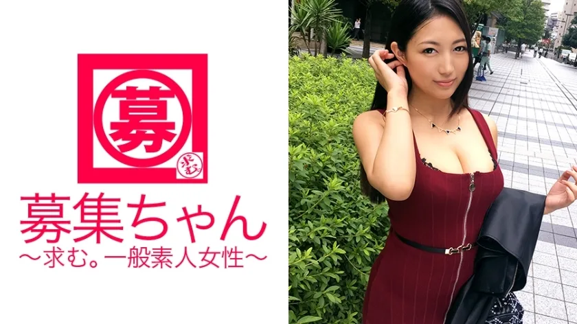 ARA-229 21岁H罩杯凹印偶像Nene酱登场！申请理由是“给不酷的凹版活动添加血统……”出现在许多杂志和周刊上的未售出的凹版AV出场！当你脱掉泳衣时，生奶porori！还有所有的波罗里！ ！ ！活跃的凹版偶像 Keijime (SEX) 值得一看！