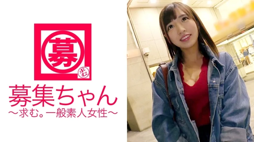 ARA-247 21岁的美容部成员Aya-chan，在[我来到一枪之矛♪]中非常受欢迎！申请的理由是“我不能忘记之前的拍摄（SEX）......♪” 来矛第二枪的色情美女工作人员这次再次充满热情！一场从头到尾都伴随著大雨的喷射风暴！我兴奋得沉迷于AV演员♪♪♪这是第三枪......？