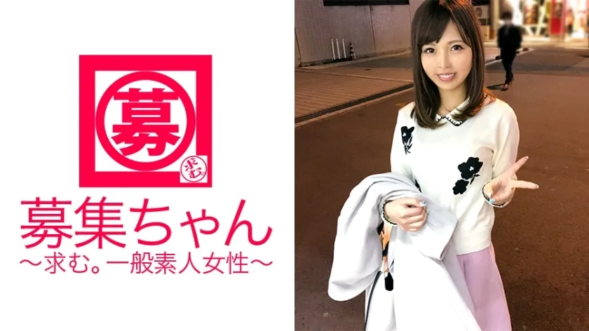 ARA-268 【超越美少女】22岁【神之体】接待员尤娜酱来了！申请的理由是“为了出国旅行赚钱♪” 我不认为这是一个AV，但谢谢！当被问及与男人相处的经历时，他们说，‘你还记得你吃了多少鱼吗？ ] 什么！？ Motemote Chiyahoya Life 的获奖群评论爆炸了！脱下就出众的风格[神体] 摸起来灵敏度极佳[敏感体质] 吹脸是恶魔般的可爱。 . . 「今天的男人好像大间的蓝鳍金枪鱼♪」 那是最高等级吗？ “狂暴是最好的〜♪”我得到了一个！