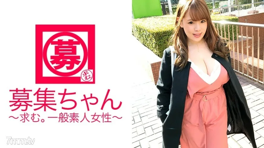 ARA-273 [胸部外星人] 26 岁 [情色护士] 娜娜酱来了！她申请在专门从事人体码头的诊所工作的原因是“我希望用AV检查我的胸部......♪”不要说它很好！突然摇晃你的胸部，惹恼了【大奶】一个想秀的绝症患者！不要错过夹著许多O Po的[优秀他妈的]！ ~紧急消息！各位，请注意强烈的晃动。此外，您需要注意突然的潮汐！为[牛奶][牛奶][牛奶]在[恶魔活塞]中摇曳的风暴做好准备！ ~