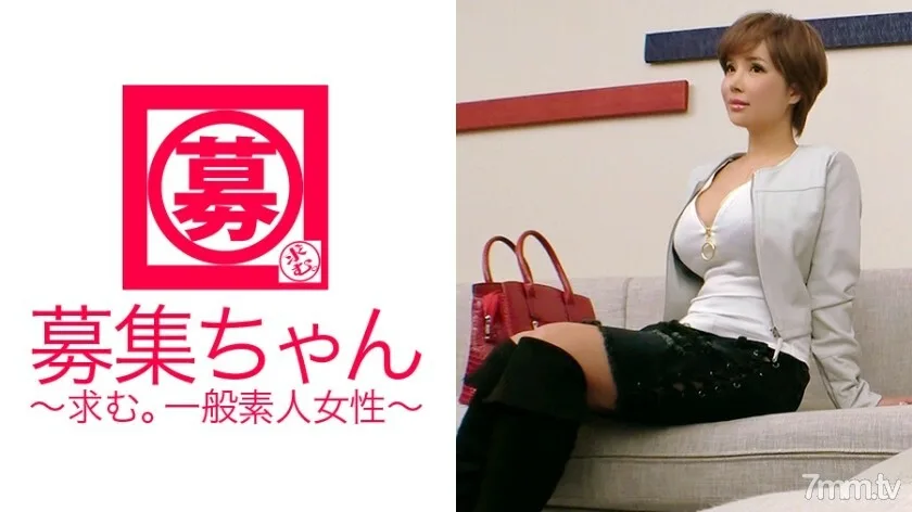 ARA-274 职业【调皮姐姐】27岁【万男经验】爱酱来了！与各领域的名人、艺人、运动员发生性关系的她申请的理由是“我想和专业演员一起工作♪”唯一被许多男人抱著的女人是AV演员！披著神秘面纱的美女完全了解男人的身体【爱神】领著男人贪婪【地板上的女神】职业是情妇还是奢侈的约会俱乐部，不是吗？ 「不，是调皮的姐姐♪」......从色情可以！