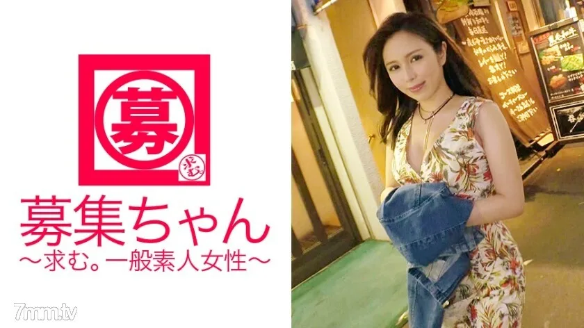 ARA-290 [神秘美女] 年龄秘密 [无尽女人] 小夜回来了！被神秘面纱包裹著的她申请的理由是“这次我想做我梦想的3P♪”可以知道的信息是[好女人]和[无尽女人]。初体验3P【激动兴奋】被两个男人太激动，超出极限了！ [大规模喷] 以最大的兴奋！ !!初体验【W Blow】也好吃！ 【串串3P】连续！ “啊啊啊，停不下来……” 越过极限，真子不停的喷【尼亚加拉州】反正烧这个女人的SEX眼睛！