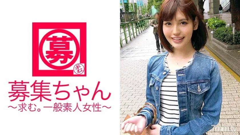 ARA-292 【修长美人】24岁【美容员】小娜娜来了！申请【SSS级美女】的理由是“追求美就来了♪”她不禁相信只要做爱就能变美【完全开放的欲望】“我想感受能美就可以了♪」美颜【永久脱毛白板】小脸效果【口交】好喜欢！多次卷起的迷人外观！ “最后，包精液~♪”让你的脸变得紧致和滋润[乞讨面部射液]一个女人是惊人的w