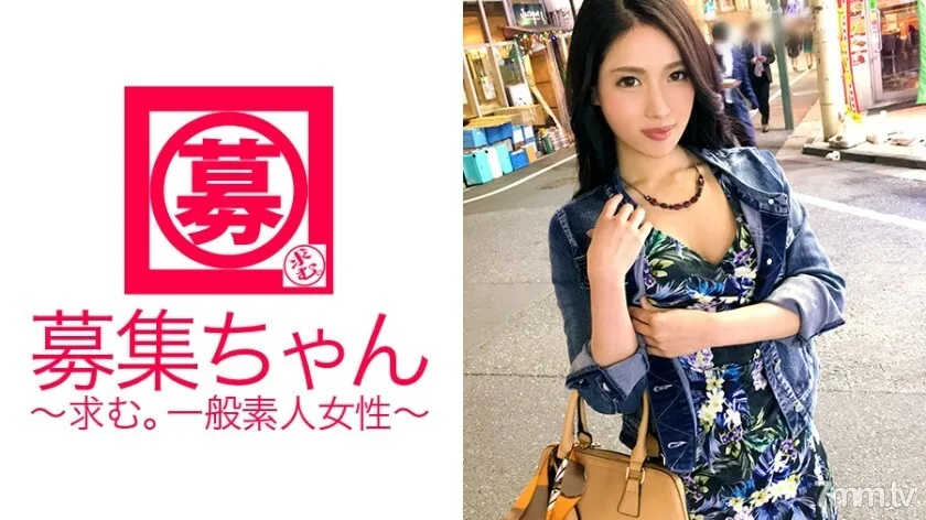 ARA-295 【女素数】25岁【上班族】小安娜来了！她的申请通常穿著朴素的西装，理由是“筹款将来经营沙龙♪” 【池池上班族】忍不住想快点出枪！ 【超敏感乳头】抽搐！对于我想舔的习惯，“你要我舔公鸡吗？ ♪] [可怕的技术打击] 我受不了了，把一个女人插在最上面的姿势！不要错过不奇怪的臀部摆动！如果你想感受它，暴露你的欲望[骷髅上班族]“我经常在惠比寿附近喝酒，所以请和我说话♪”