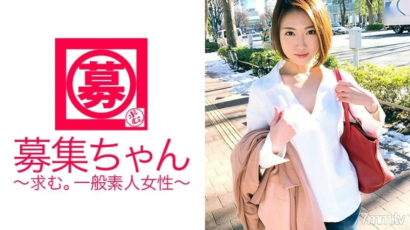 ARA-269 目前[订婚]25岁[苗条美女]小美来了！她申请在综合商社工作的理由是“我想在结婚前玩♪”我想和一个渴望的AV演员发生性关系，我已经做好了出演AV的准备！有未婚夫不知道的变态一面，不，两三个！ [做M] [我喜欢深打开] [我喜欢打屁股] [我喜欢勒死] [我喜欢面部射精] 真是超级变态！必看的纤细美人的湍流！ “对了，我的未婚妻是公司的老板。” !!