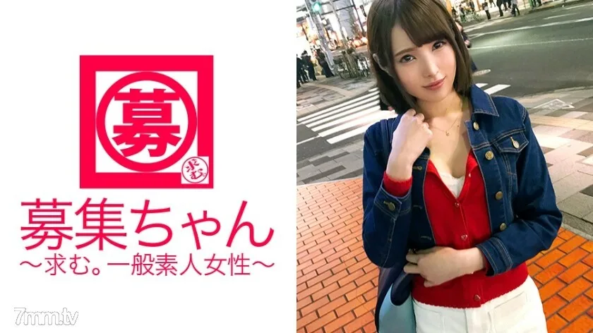 ARA-283 白天[服装店员]晚上[失踪歌舞表演]的可爱无比的23岁美穗酱回来了！这次申请的原因是“我来缓解压力♪” [异常性欲]的主人开始自慰而不是问候而不是问候！暂时，[Jubojubo Blow]从公鸡玩[Jubojubo Blow]以最高姿势向女人摆动臀部[立即壹岐]我还不够所以我仍然摆动臀部[连续壹岐]所有压倒性的美丽女孩超SSS级的都超标了！ “啊~很有趣♪”什么？不够？ “也许♪”再来~♪