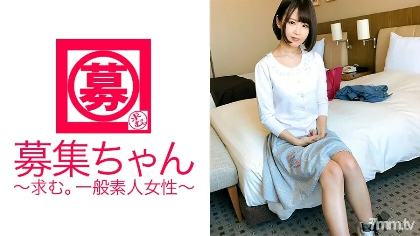 ARA-281 [无辜] 白天 [Yariman] 20 岁 [大学生] Hiyori-chan 来了！和喝酒的先生一起享受生活的她申请的理由是“我想和演员发生性关系♪”我厌倦了用可爱的[动漫声音]吃男人并选择了AV演员！一方面害羞的人习惯[Yariman]。和咸咸的大学生们完全不同的演员激烈的活塞卷起！ “演员好刺激~♪”是哈娜最好的女大学生！