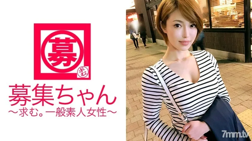 ARA-280 【超级SSS班】25岁【银座女主人】美樱来了！申请太美的Zagin-chan的原因是“Akiaki已经是一个咸爸爸了。我想被AV演员拥抱♪] [杰出的风格] G-cup pieots！其实她是来炫耀自己的美貌的！很多爸爸抱著的身体超级敏感！ [银座风格 jubojubo 口交] 是必看的！ 【楼上的太好了】用奢华感炫耀SEX！你最喜欢的食物是什么？说寿司！