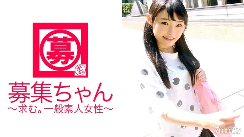 ARA-291 [Majimerori] 23 岁 [书店店员] Hikari-chan 来了！平时在书店认真工作的她申请的原因是，当她问“我对我平时的性行为不满意……”时，她过去被一个男人训练过，并说她不是对正常的比赛感到兴奋。 .. ..马上靠窗【公共自慰】打电动按摩机【喷】暴露平时放不出来的真实自我【认真的书店店员】把男人的汁液丢掉说“对不起。 .. ..多看……”都做了什么训练？ “请答应！对不起……“太激动了！ 【超级变态美少女】烧你的眼睛！