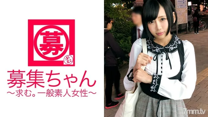 ARA-248 在秋叶原女仆咖啡厅担任职业女仆的22岁小琳来了！报名理由是“想被老公（AV演员）训练♪”硬核女仆体质【de M体质】“老公的话绝对...” 师傅是鱿鱼，训练完毕！ “请把它涂在你丈夫的精子脸上......♪”这个变态女仆！