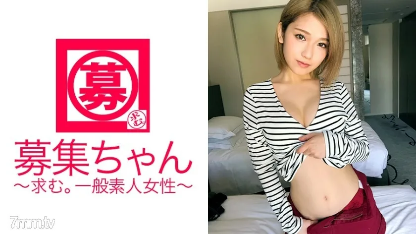 ARA-254 【超级乳头粉红】21岁大学生Honoka-chan回来了！这次申请的理由是“酒会枪（SEX也是）太缺钱了......”日本最好的美丽乳房和敏感乳头的主人！一个勇敢的[强]金发枪男人女孩，一个人摆动她的臀部！ “我喜欢乳头被揉捏和留下〜♪”越来越色情了！